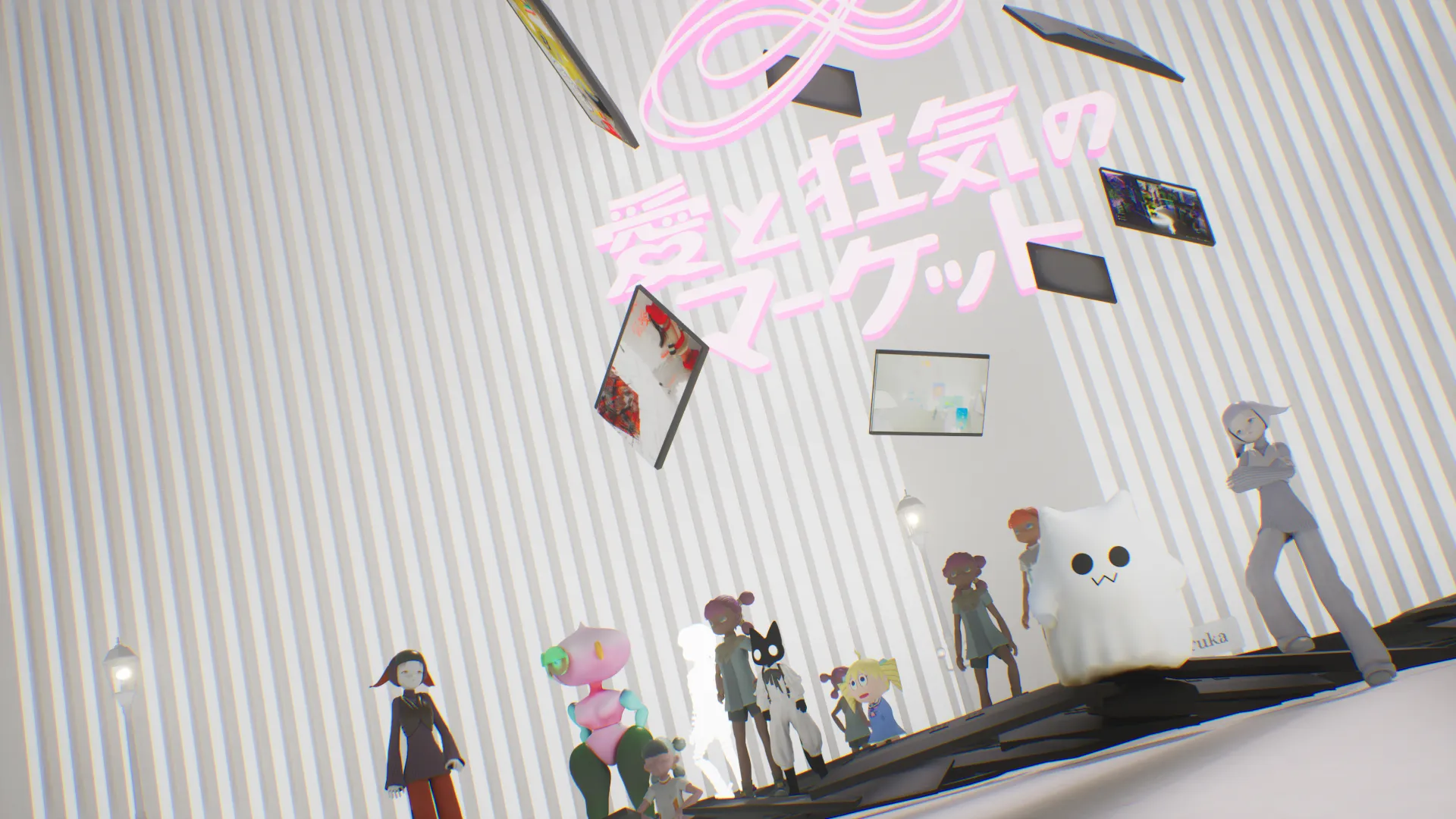 Love and Madness Market
