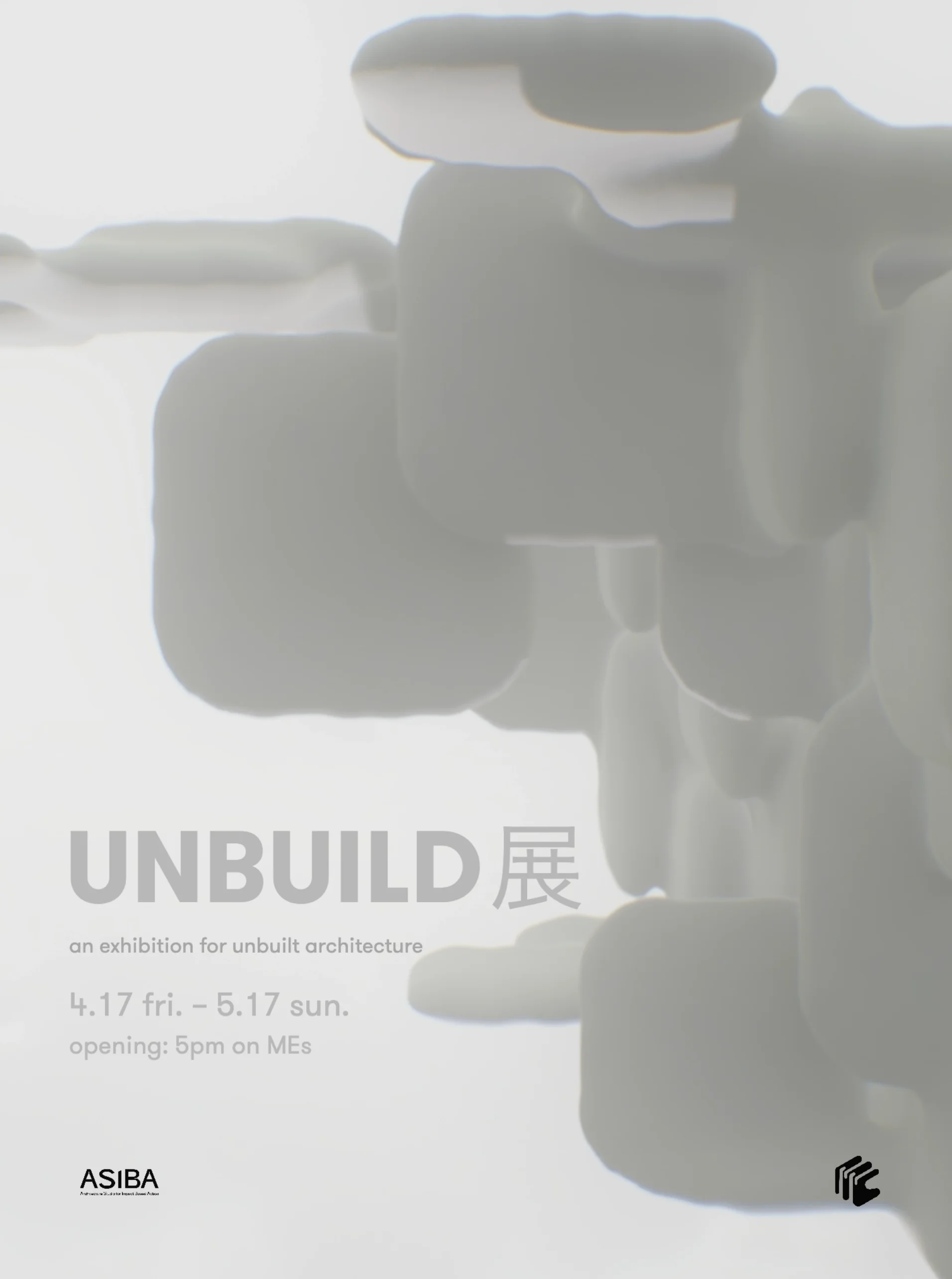 UNBUILD — virtual exhibition
